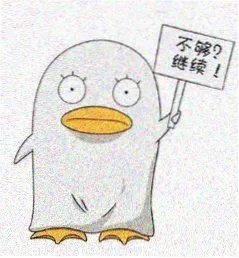 张子贤饰演陈国强